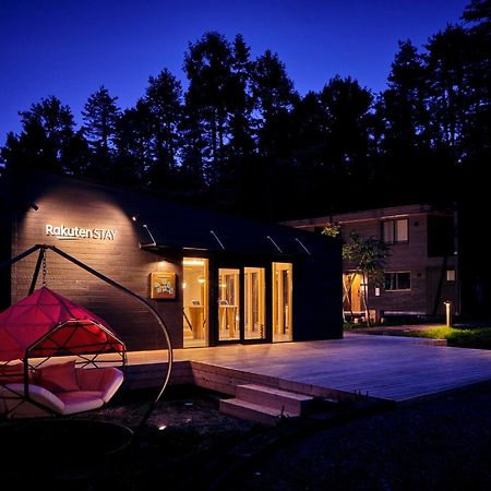 Rakuten Stay Villa Fuji Kawaguchiko Forest 2Ldk With Sauna And Terrace Fujikawaguchiko Luaran gambar