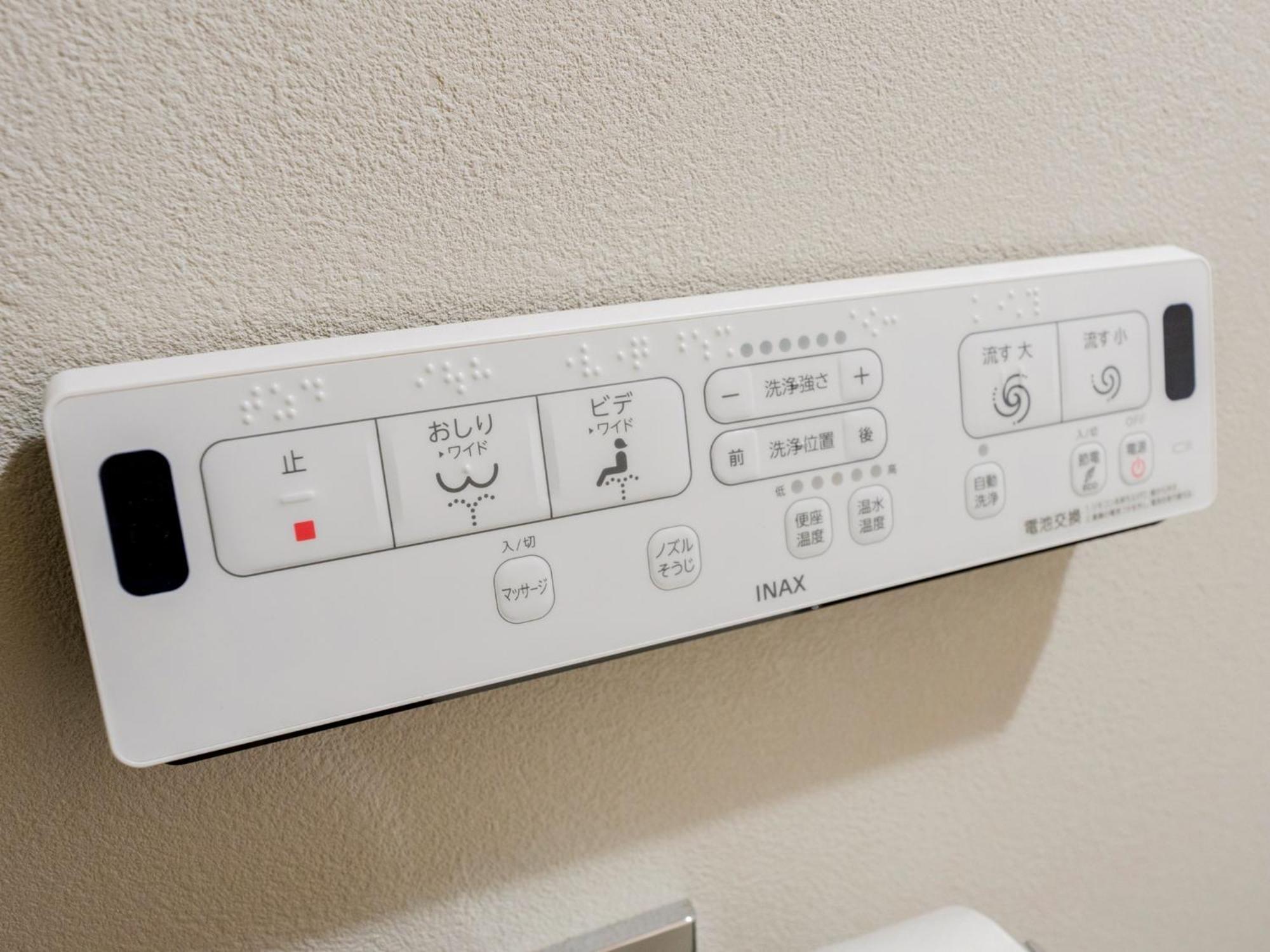 Rakuten Stay Villa Fuji Kawaguchiko Forest 2Ldk With Sauna And Terrace Fujikawaguchiko Luaran gambar